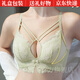 猫惑（MAOHUO）性感美背内衣女加厚馒头杯8cm蕾丝聚拢平小胸无钢圈文胸奶罩套装 深咖套装 70B =32B (加厚8cm)