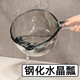 Increased home kitchen water spoon that cannot be broken is deepened and thickened long-handled plastic large creative transparent water ladle shampoo spoon
