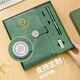 
[Self-operated spot] Customized notebook gift box set printable logo appearance a5 book pen souvenir thickened business office notepad company school meeting practical gift 12034-A5 blue (U disk gift box)