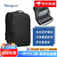 TARGUS/TARGUS backpack large capacity shock-absorbing computer bag fashionable three-compartment backpack for men and women TBB594 black