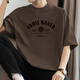 Vancl Eslite 260g T-shirt en coton lourd