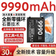 
Applicable to OPPOR17pro battery r9splus R11 r11SP r15x mobile phone large capacity electric board []R17Pro BLP679