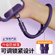 Yingyue Мобильный телефон Lanyard Wrist Chain Chain, противоугоны, противоположные, противовесные, зажиму