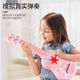 三丽鸥美乐蒂库洛米网红玩具小吉他尤克里里女孩初学音乐启蒙 皮卡丘中号尤克里里