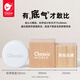可来赛（Classic world）家居装饰积木玩具木质拼装图男女孩大颗粒早教1-3岁儿童宝宝40粒