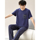 Yalu Modal Men's Pyjamas Summer 2025 Nouveaux vêtements de maison en soie à manches courtes de grande taille pour usure d'extérieur 6623 xl