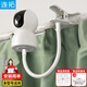 Liantuo Xiaomi camera bracket without punching holes indoor surveillance clip camera bracket can clip curtain rod cabinet crib side mounting hoisting suitable for EZVIZ 360 Le Orange
