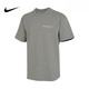 
Nike (NIKE) men's summer new sportswear printed short-sleeved training casual loose breathable round neck half-sleeved T-shirt HF6172-053 L