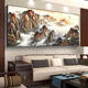 
Fantasy hanging paintings with mountains but no water, decorative paintings, office landscape paintings, living room background calligraphy and paintings CT-3881 frame length 230 cm - noble in the house
