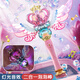 Agile Baby Kinder Magic Bubble Machine Prinzessin Bubble Stick Mädchen glühende Musikspielzeug 8 Mädchen 3 bis 6. Geburtstag Geschenk