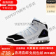 NIKE Gift Air Jordan(GS) Women's Big Children's Sports Basketball Shoes AQ9214-102 34