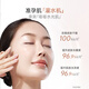 
Kangaroo mother's skin care products for pregnant women hydrating and moisturizing cleansing and toner cream special wheat 4-piece set for mother gift box