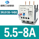 Siemens thermal relay 3RU5146 motor overload and overheating protector 28-40A 3RU5146-4JB0 45-63A