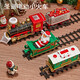 Jihu Christmas Electric Train Track Auto Toy Boy Boy Set Simulation Hochgeschwindigkeitsschiene Kinder Retro Dampfzug Fernbedienung Version Weihnachtszug Upgrade Rauch Elliptische Schiene Ladeversion Super Long Track + Szene Paket + Ladevorgang