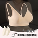 Transvestite fake breasts bra cosplay fake breasts with breast pads for men and women cross-dressing wear removable 6CM skin color L recommended bust 75-80CM comes with 1.5cm+6CM breast pads