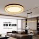 AOZZO Italian light luxury living room main lamp luxurious and atmospheric copper ceiling lamp super bright whole house high-end new style lamp one bedroom one living room TCLE9717