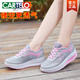 
CARTELO genuine rocking shoes for women spring and summer 2024 new casual sneakers Korean women's shoes breathable running shoes thick sole single shoes 838 white powder 37