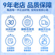 爱他美（Aptamil）澳洲白金版 含DHA叶黄素 婴幼儿配方牛奶粉900g 新西兰原装进口 3段6罐【充值膨胀金最高省100】
