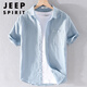 Jeep Spirit Linen de lino para hombres Camiseta de manga corta Camiseta suelta Top de cuello con collar T-Cotton Camiseta de lino Ropa de verano Yunyi-9711 Amarillo M