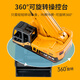 MPPMCK Excavator Toy Car Children's Engineering Vehicle Multifonctional Inertial Return Force Excavator Model Boy 2-3-4 ans