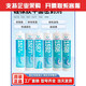 
XMSJ Kesaixin 1587 High temperature resistant transparent silicone rubber metal flat sealant engine repair waterproof sealant 1592 red 310ml whole box/50 pieces
