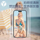 JCZS mobile phone waterproof bag touch screen swimming underwater photo mobile phone case lanyard hanger neck drift diving water mobile phone bag classic black [8-level waterproof 1360 high-definition photo]