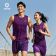 [Ice Wire respirant] Gilet de sport à sec rapide pour hommes et femmes NOUVEAU T-shirt sans manches en plein air jn citron jaune [hommes] 2xl [femelle 130-145jin [Jin est égal à 0,5 kg] mâle 120-140jin [Jin est égal à 0,5 kg]]]