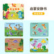 Zozx allemand Book Book Baby Toys 9-12 mois de bébé éducatif Baby Quiet Hand Tearing Livre bébé Early Education Cognition Book Cute Animaux