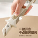Double gun (Suncha) two-in-one anti-scalding plate clamp, kitchen silicone plate clamp, non-slip insulated plate lifter, pearl white