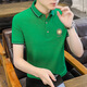 FJLT Light Luxury High-End-Marke Polo-Shirt Herren-T-Shirt im Sommer Neue Mode kurzärmelige Respelgeschäft Atmungsaktives Top F6628 (gelb) 3xl (Empfohlen 160-175 Jin [Jin gleich 0,5 kg]))