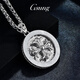 GsunG platinum round pendant men's platinum ring PT950 pendant rotating cross pendant versatile women's sweater chain PT950 pendant about 24 grams pre-order