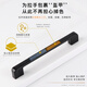 OUOETY cabinet door handle American black cabinet drawer wardrobe door handle modern simple European cabinet single hole small handle 9857-single hole black