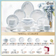 Yichen Jingdezhen 2025 new high-looking landscape-style tableware set for household Chinese bowls for household tableware housewarming gift recommended by store manager upgraded with rich pot 66-piece set