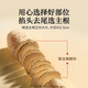 Tongrentang brand Beijing Tongrentang American ginseng gift box about 2-3cm 250g American ginseng supplement as a new year gift for elders and parents