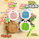 
June 1st souvenir magnetic steel ball drawing board toy birthday gift for boys and girls kindergarten children small gifts 2 sets of Kapibala steel ball drawing board-brown