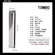 Japón Tombo Tongbao 6624 Performance de alto nivel Polyphonics Hope24 armónica Bass Lowd# Tune
