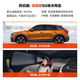 MOXIAOER car film, car film, solar film, heat insulation film, full car film, window glass explosion-proof film, privacy safety light-blocking sunscreen film, zero-fog ceramic high-definition front shield + nano-ceramic side and rear film (Zhongyin)