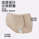 
Tingmei high waist liquid foundation traceless invisible underwear for women 10A antibacterial buttocks fitness yoga new style shorts