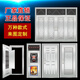 
OUOETY304 stainless steel door rural self-built house entrance door double door glass stainless steel anti-theft door household steel grey style 9923