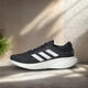 Adidas SUPERNOVA 2 Black and White Retro Men's and Women's Running Shoes Sports Shoes GW617 Black and White GW6174 Spot 36