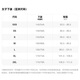 【95成新】耐克（NIKE）女子AS W NSW ESSNTL MR 5IN WVN SHR梭织短裤FV6623-010/黑色 XL