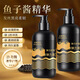 YESMEBOS Caviar Elastic Women's Curly Hair Moisturizing Protector Fluffy Perm Anti-frizz Long-lasting Styling Shine Care Essential Oil 2 Bottles The Second Bottle is Half Price