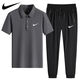 NBA Nike-Nike Summer Seda Polo de seda Polo seco seca Casual Sportswear de manga corta T Jet de la solapa delgada Nike-White (set de pies) 1396 120 Nike-L 100-120Jin [Jin equivale a 0.5 kg]