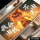 Mouse pad Nezha super large computer keyboard pad 2D mouse pad e-sports computer desk pad lock edge anti-slip 13886 My life is my own 800x300x5mm
