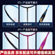 
Yodiman badminton racket double-patch full carbon fiber handle 2-pack for adult 10U ultra-light match set 4U Chinese Red P9900 offensive type 2 + one large YODIMAN-YDM95
