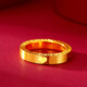 Handi gold silver-wrapped 999 ring 520 clock men and women 999 pure silver love couple ring girlfriend birthday gift No. 21