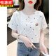 Hengyuan Xiangchun. Cotton printed T-shirt for women short-sleeved summer clothes for women in 2025 new loose print design versatile T-shirt top for women 1396 white + 321 green love 2XL suitable for 135-150Jin [Jin equals 0.5 kg]