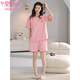 Pajama modal pour femmes en été coton pur shorts shorts minces peut être porté sur l'extérieur de la maison de sport décontractée mignonne de combinaison z9854 m [80-100jin recommandé [Jin est égal à 0,5 kg]]]
