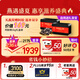 Tongrentang Beijing Tongrentang Nest Copa seca [Etiqueta de oro de Indonesia 50G] Rediquidad de regalo de nido de pájaros secos rastreables para mujeres y ancianos regalos de mujeres y mayores