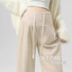 Ariana Maternity Pants, Spring and Autumn Style, Fashionable Wide Leg Pants for Outside Belly Without Support during Pregnancy, Milk Tea Color, Large Size, Suitable for 110-135 Jin Jin equals 0.5 kg